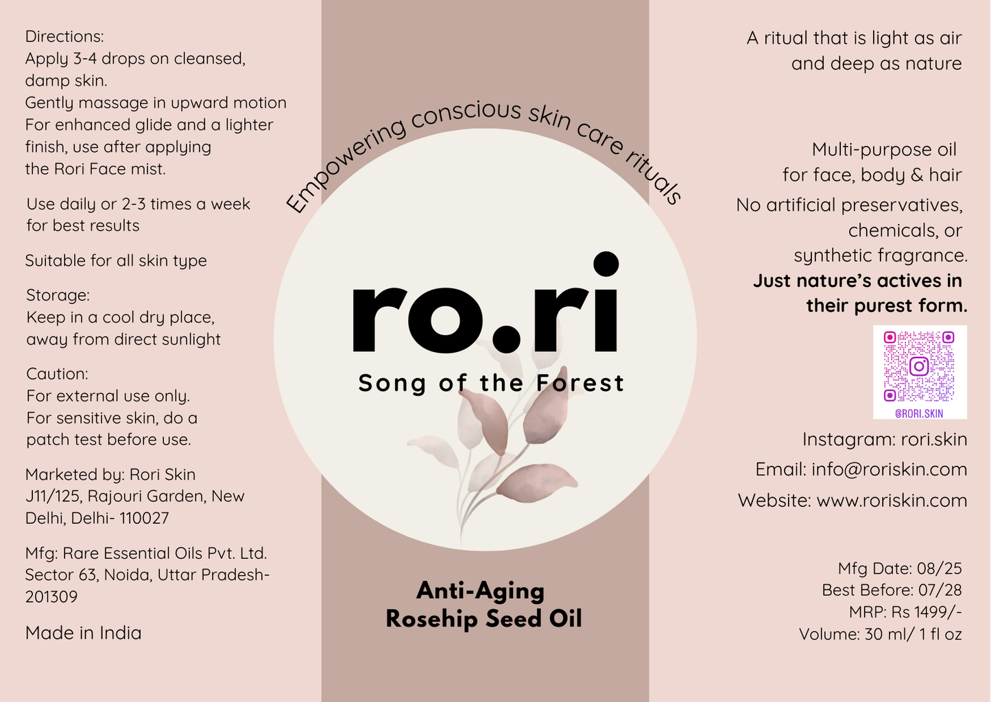 Rosehip seed oil